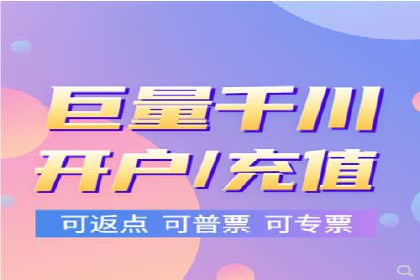 探索sem代运营推广公司的服务流程及效果评估