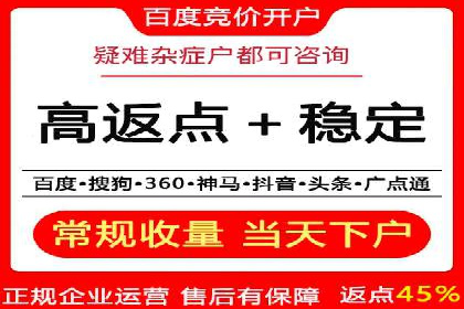 快手信息流广告的投放技巧与行业领先案例